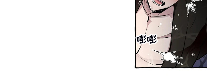 第41章：代价13