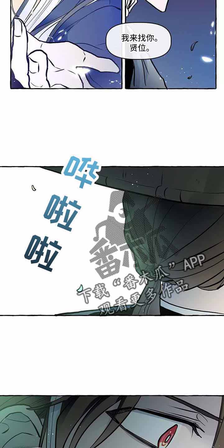 第64章：我的神27