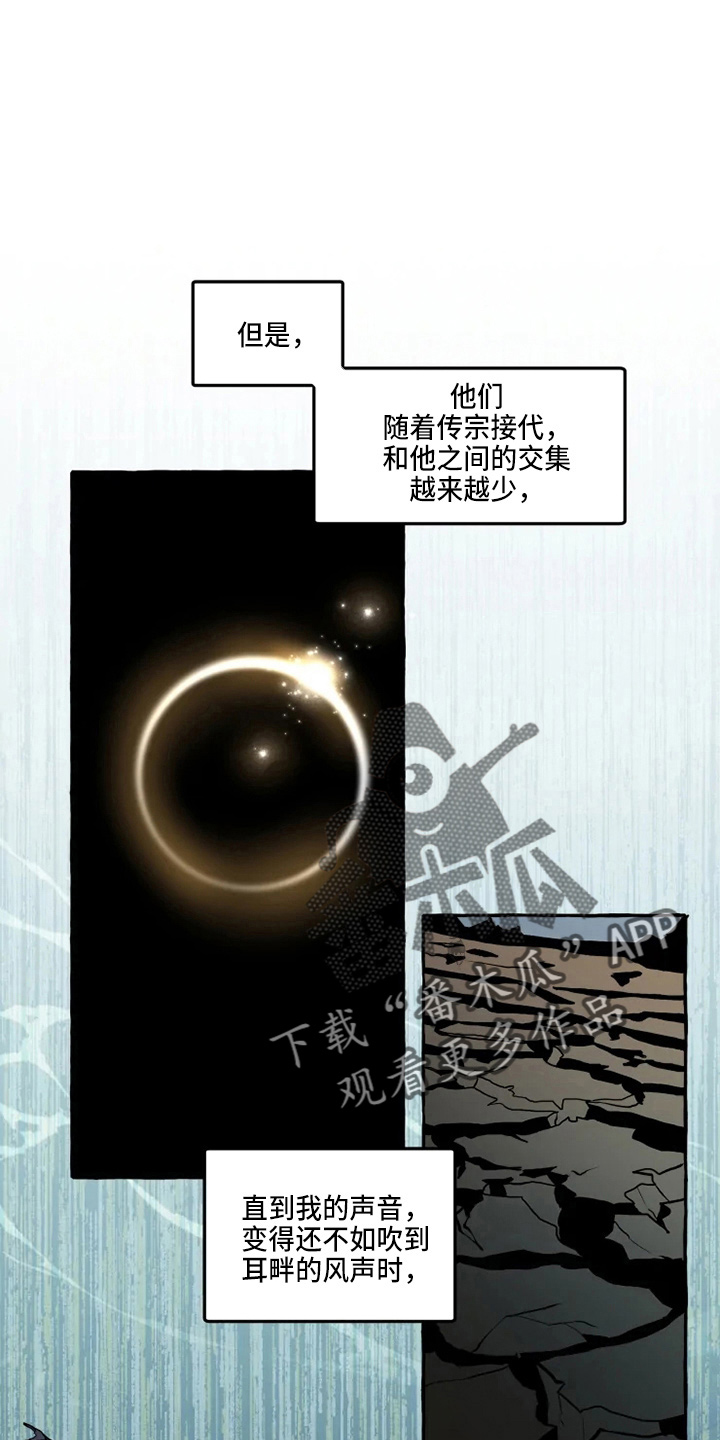 第50章：我帮你0