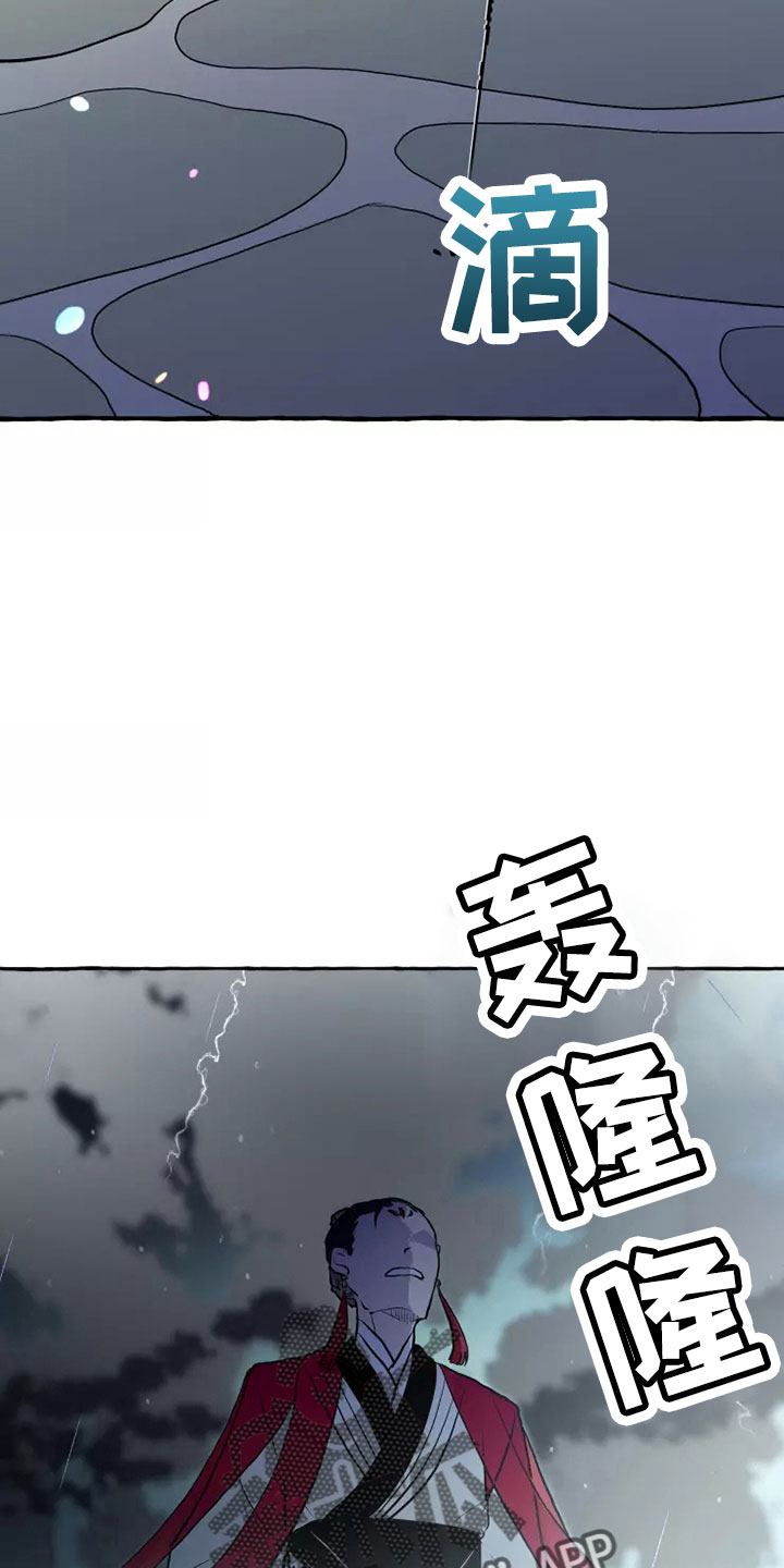 第55章：任务20