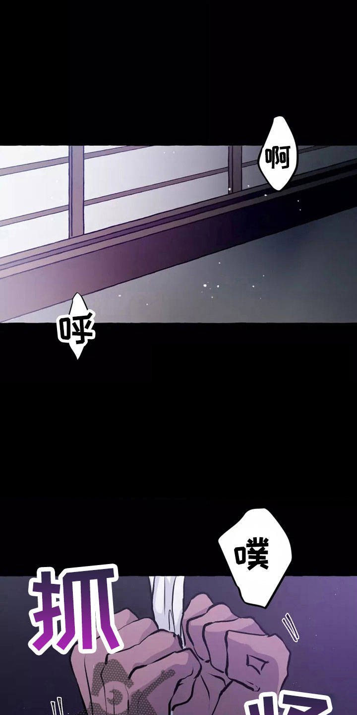 第55章：任务0