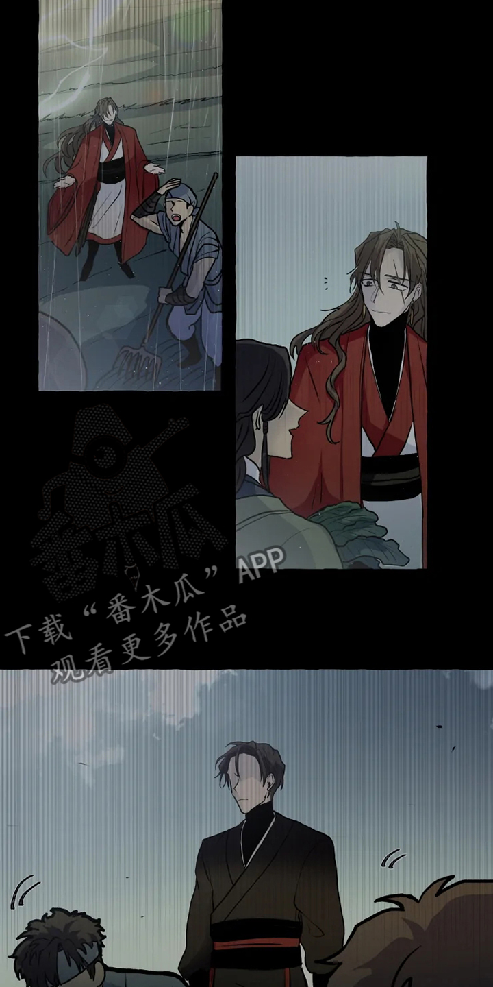 第46章：不准你破坏7