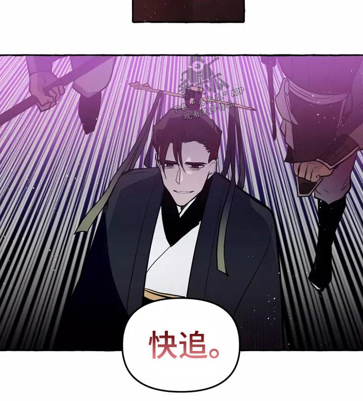 第56章：职责19