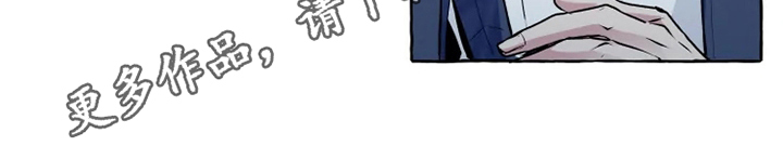 第23章：出事12