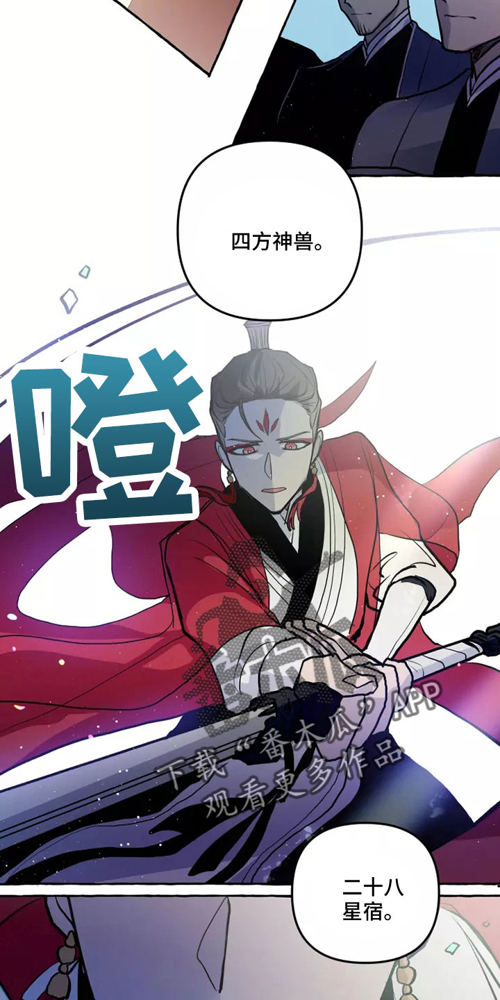 第55章：任务16