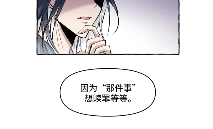 第7章：证据9