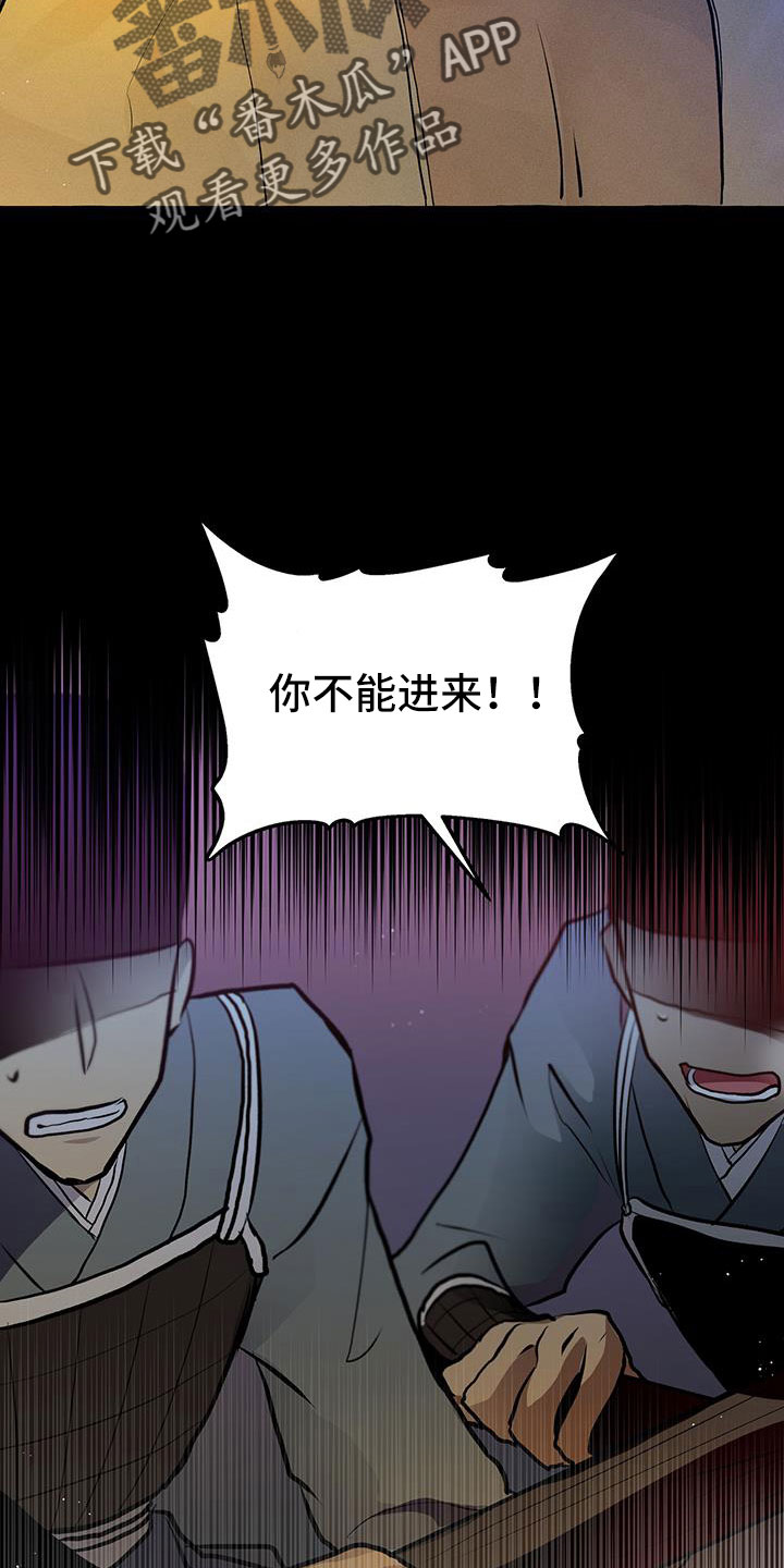 第62章：我的恋人18