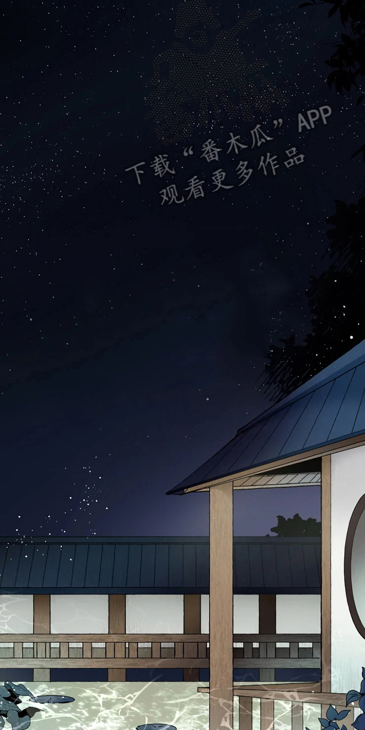 第16章：看望8