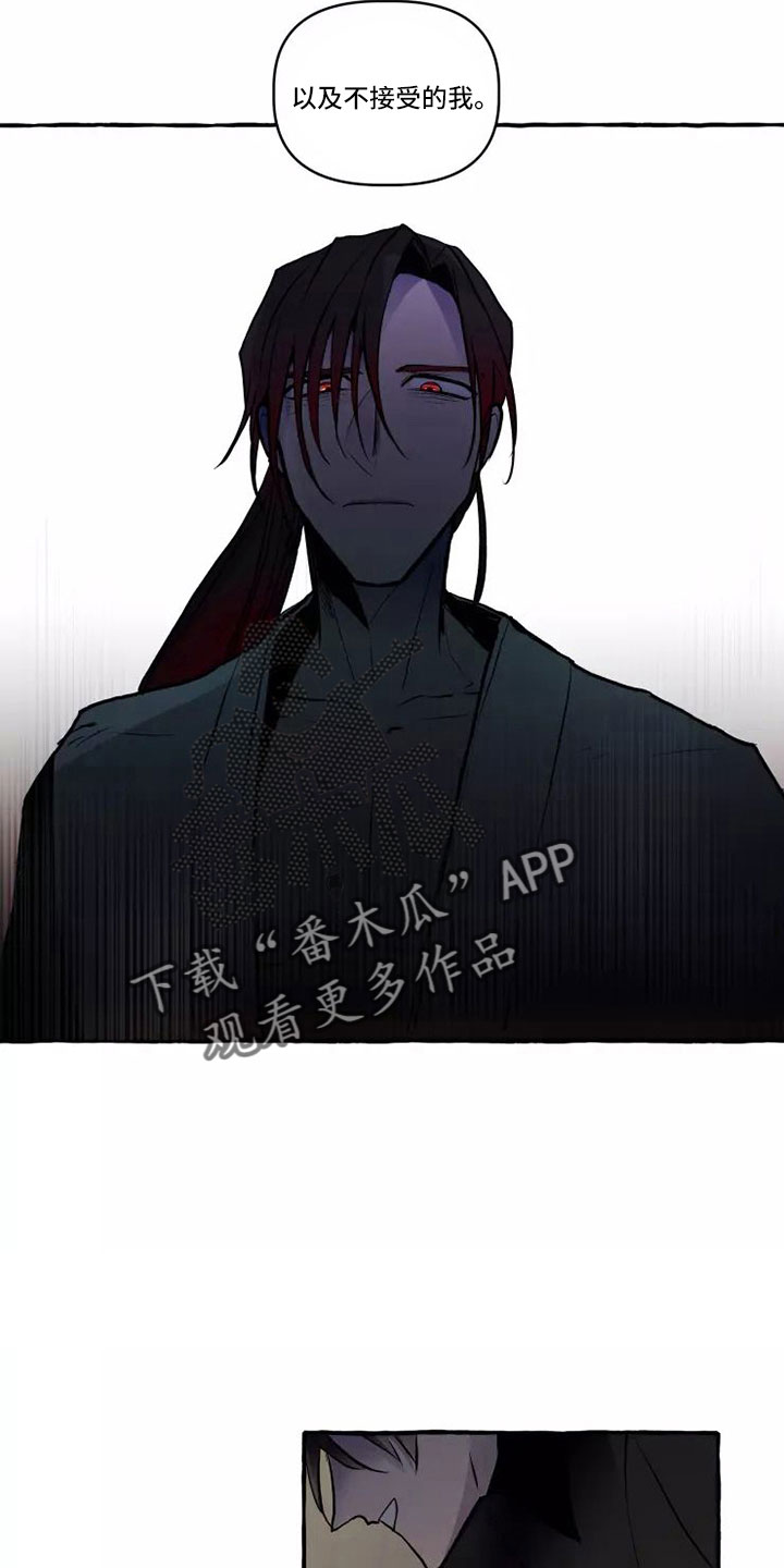 第62章：我的恋人5