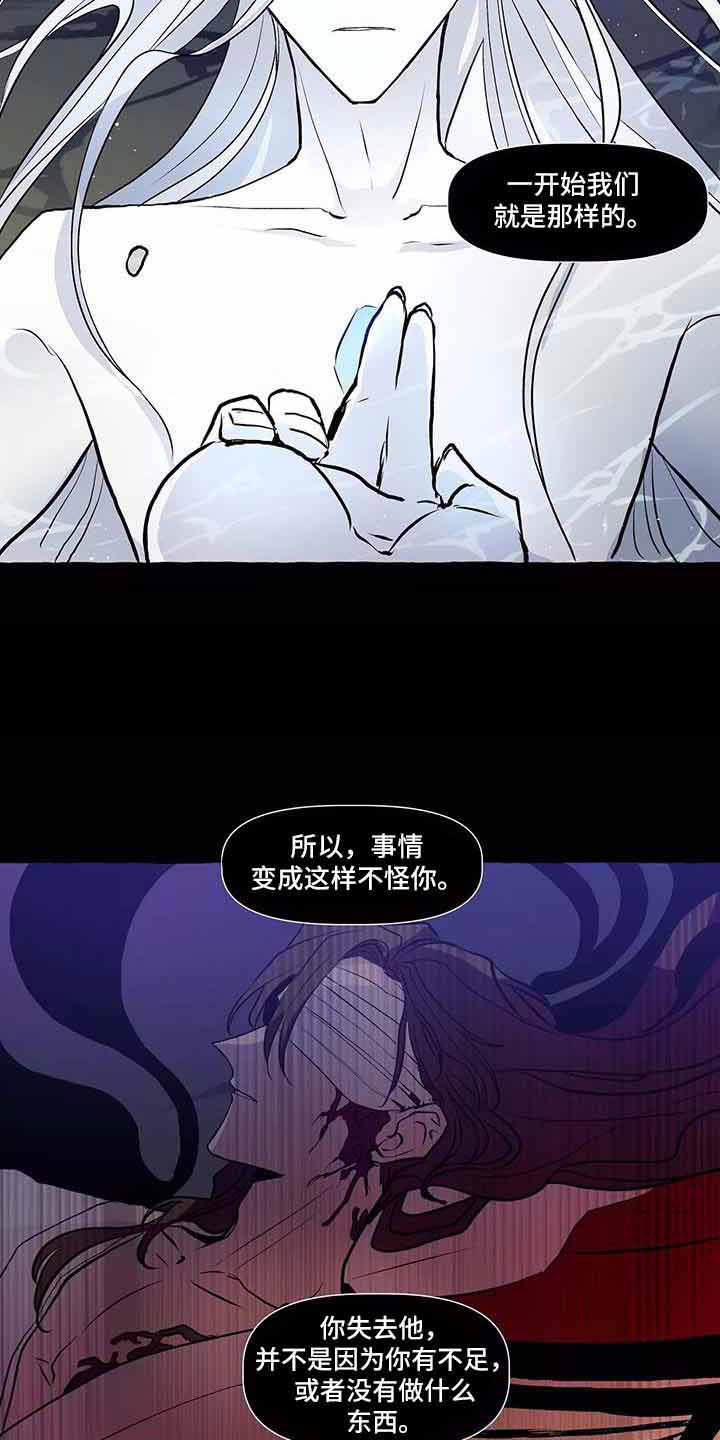 第64章：我的神8