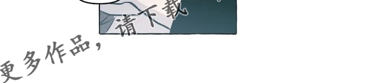 第35章：得到我的爱13