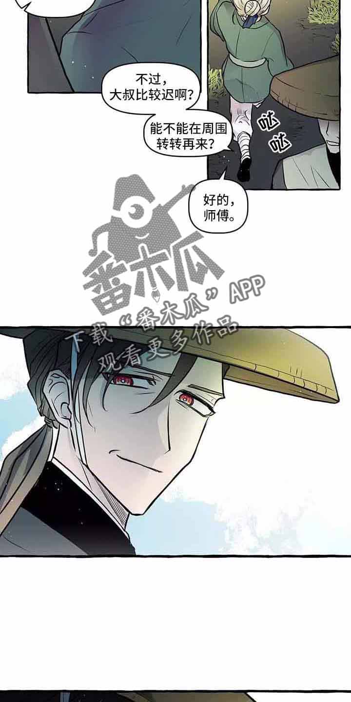 第64章：我的神23