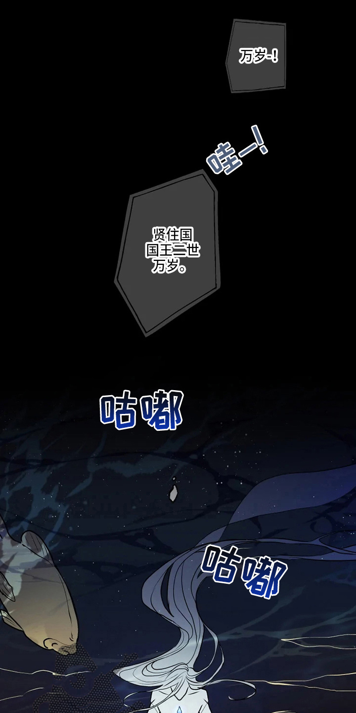 第49章：想见0