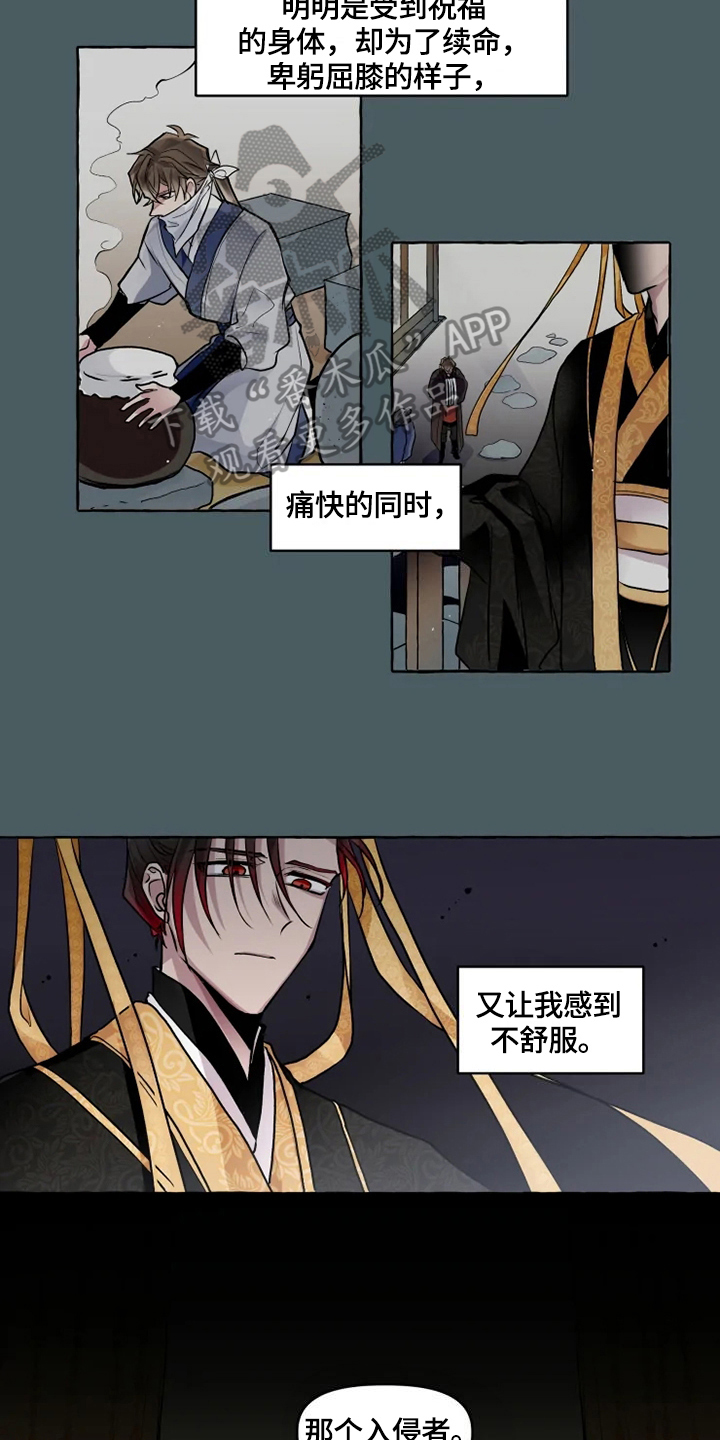 第30章：条件9