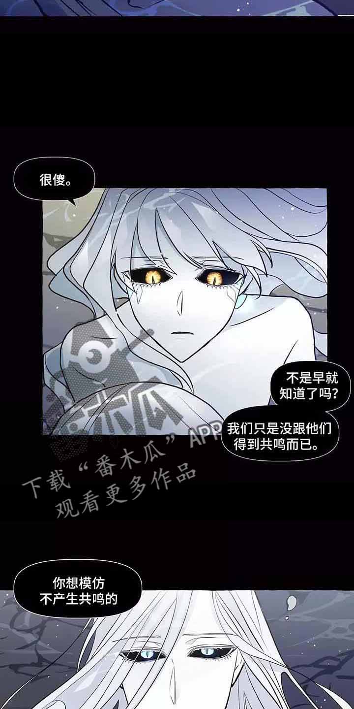 第64章：我的神7