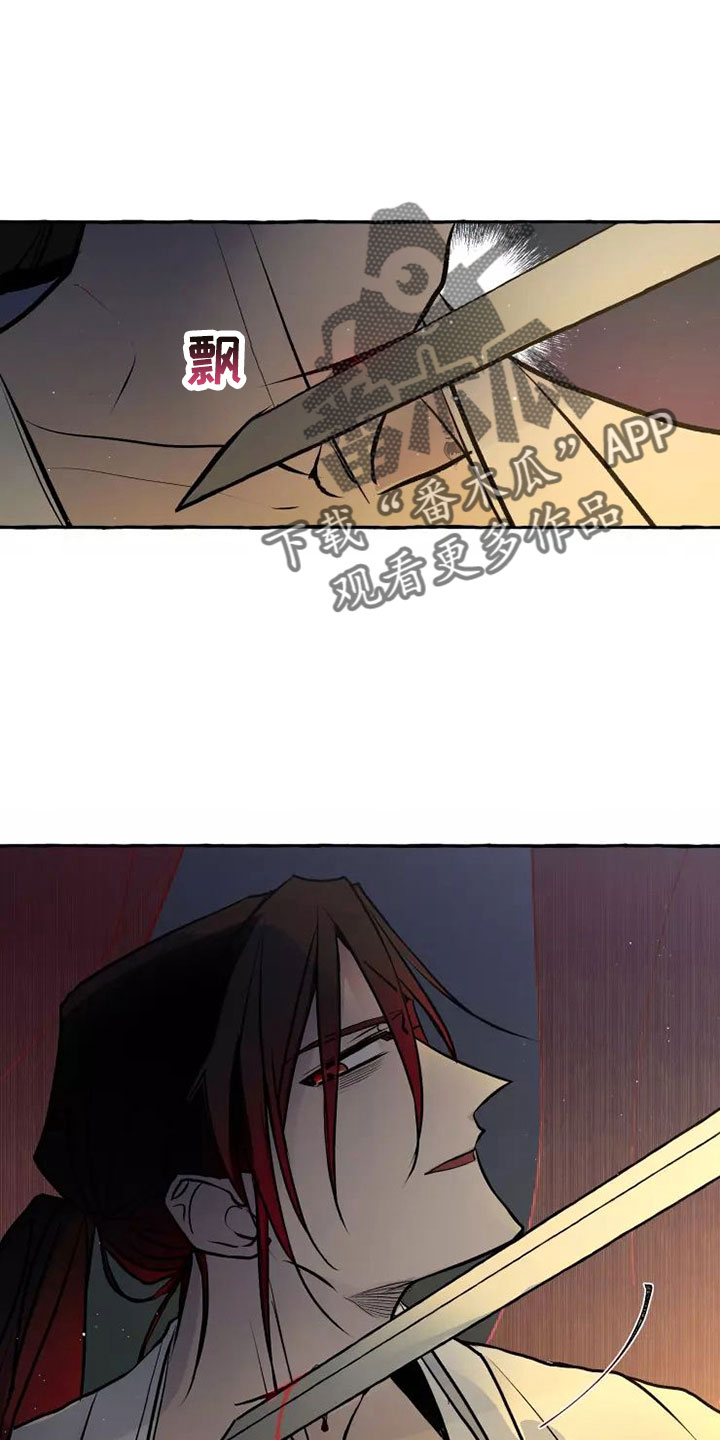 第61章：本该属于我7
