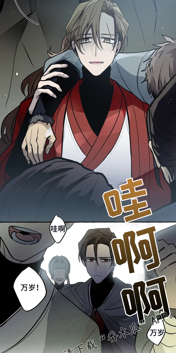 第44章：威武归来17