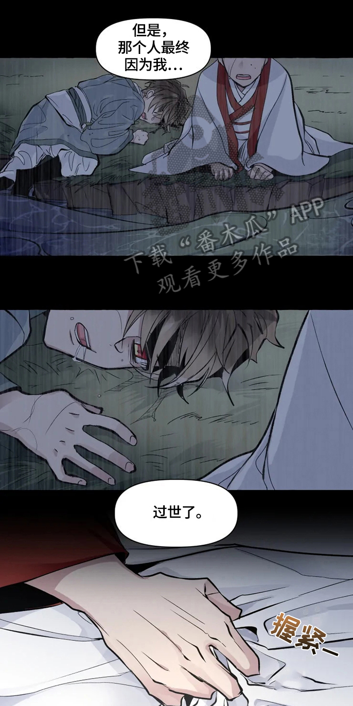 第15章：感受0