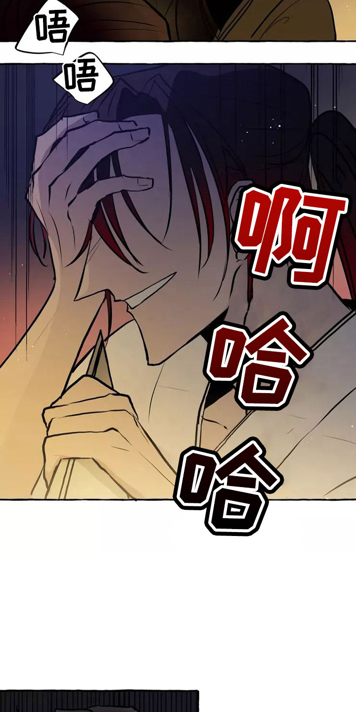 第62章：我的恋人1