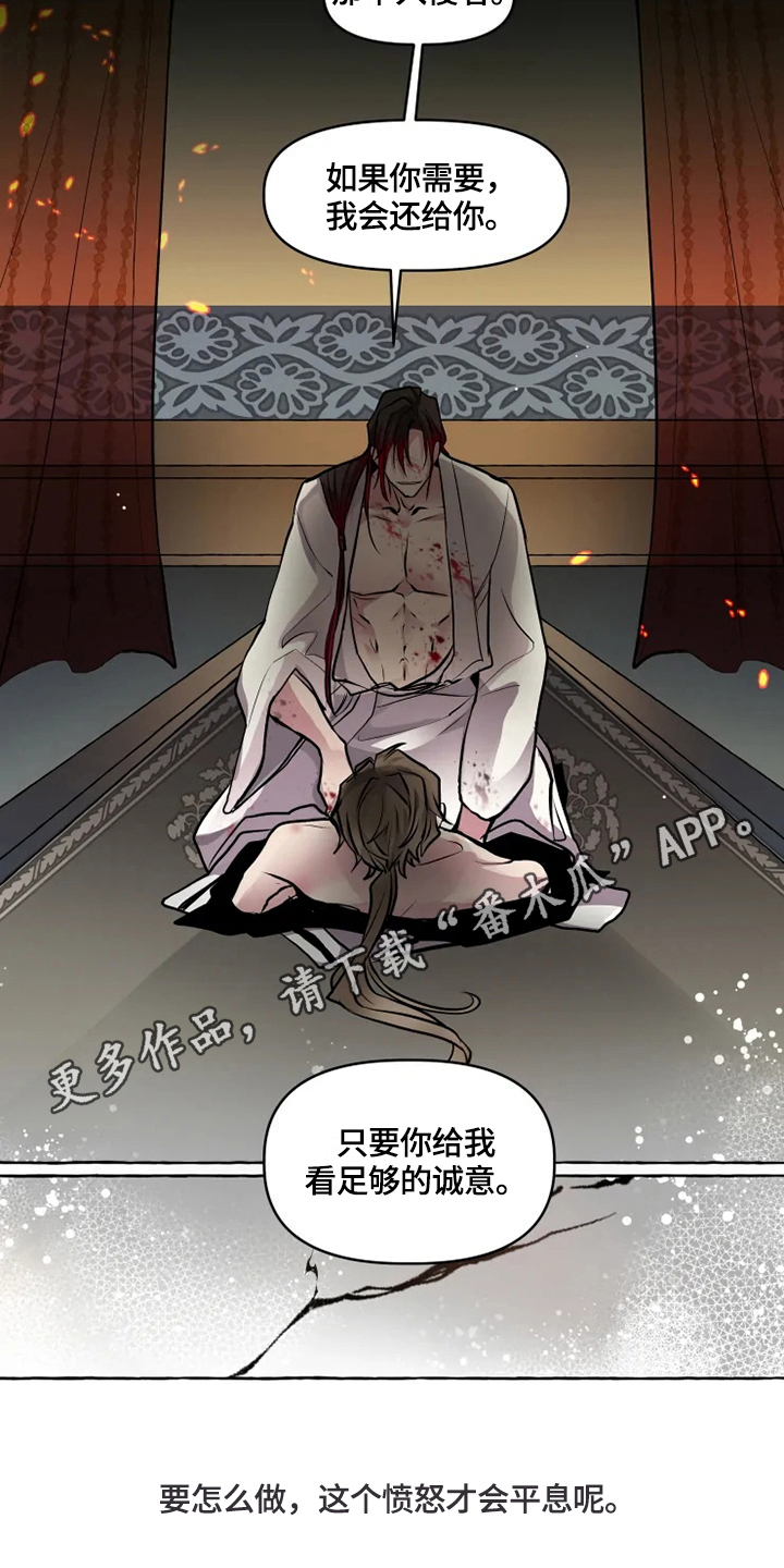 第30章：条件10