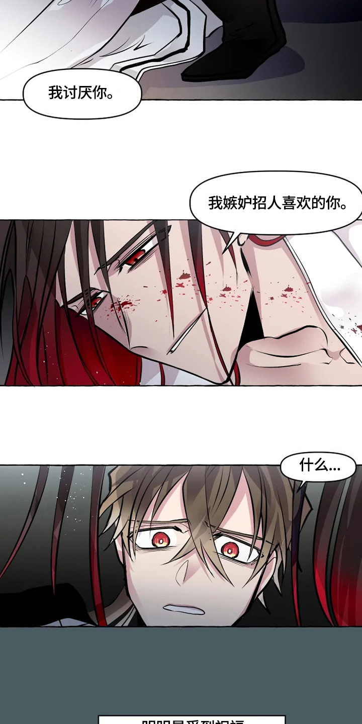 第30章：条件8