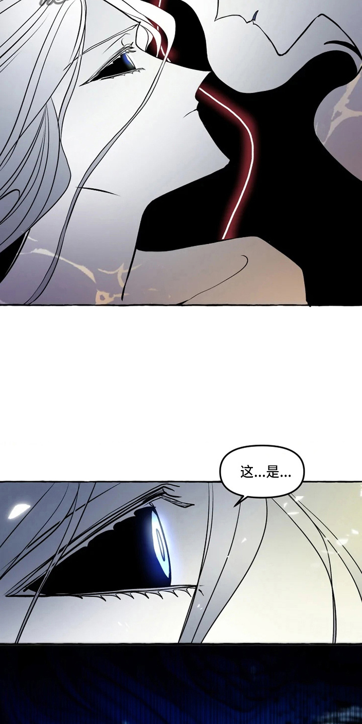 第50章：我帮你10