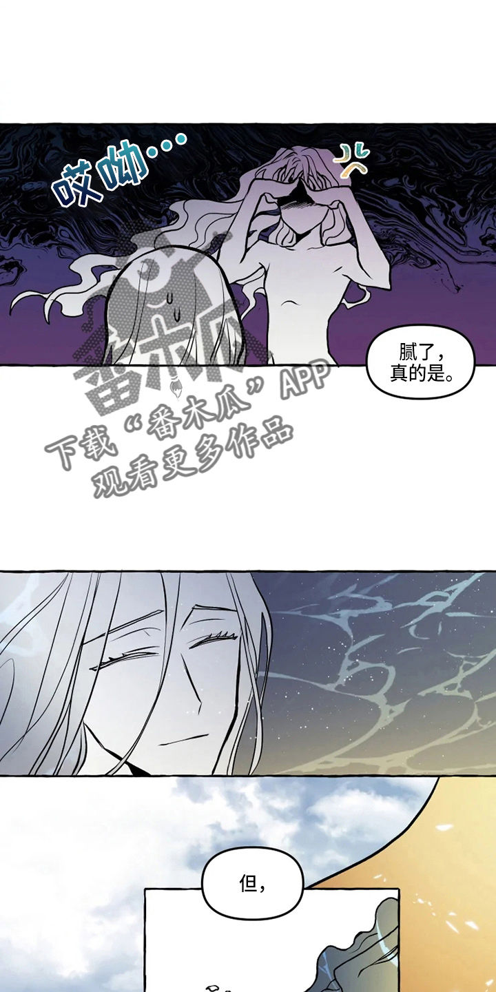 第49章：想见5