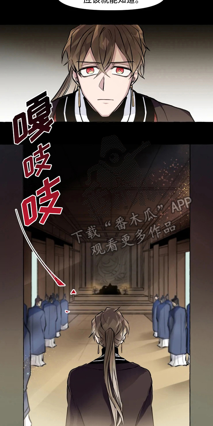 第10章：可喜可贺2
