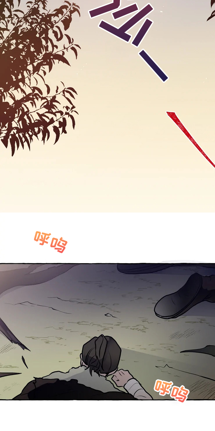 第37章：再撑一会儿10