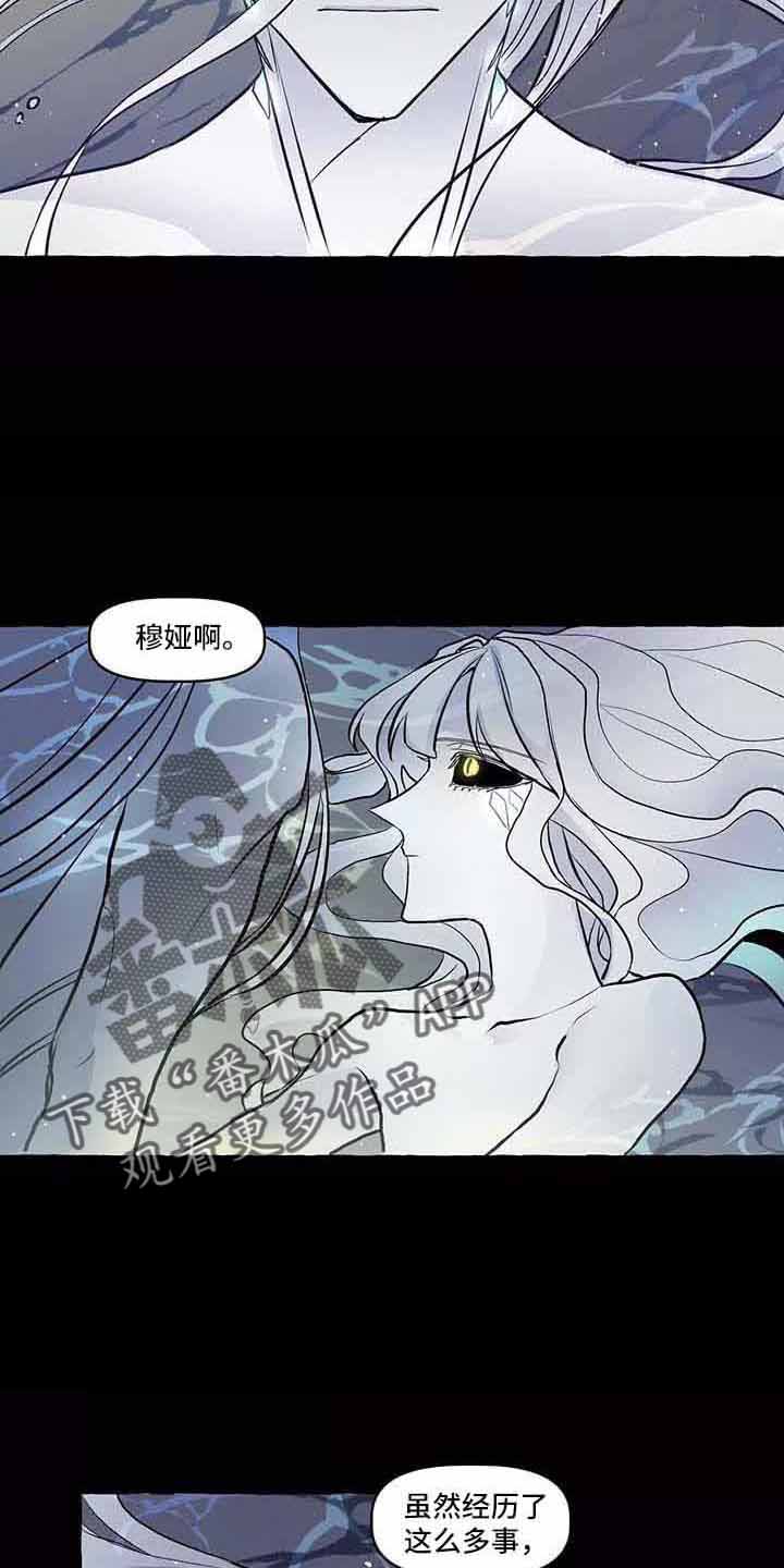 第64章：我的神15