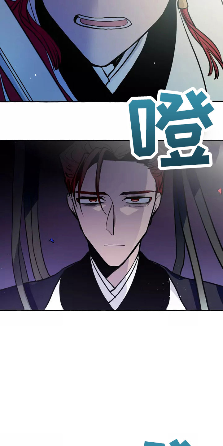 第55章：任务17