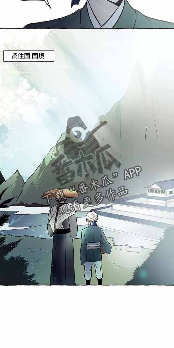 第64章：我的神21