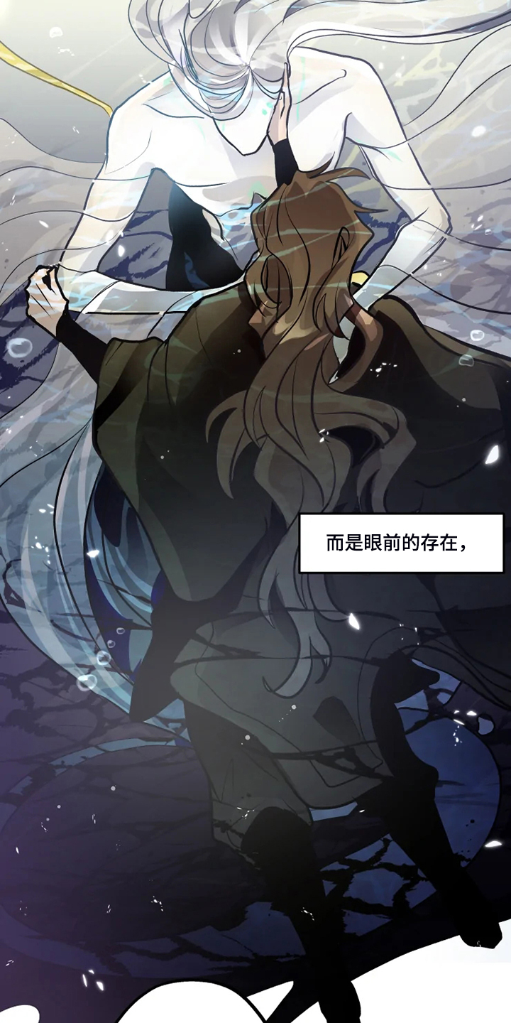 第40章：生命的敬畏1