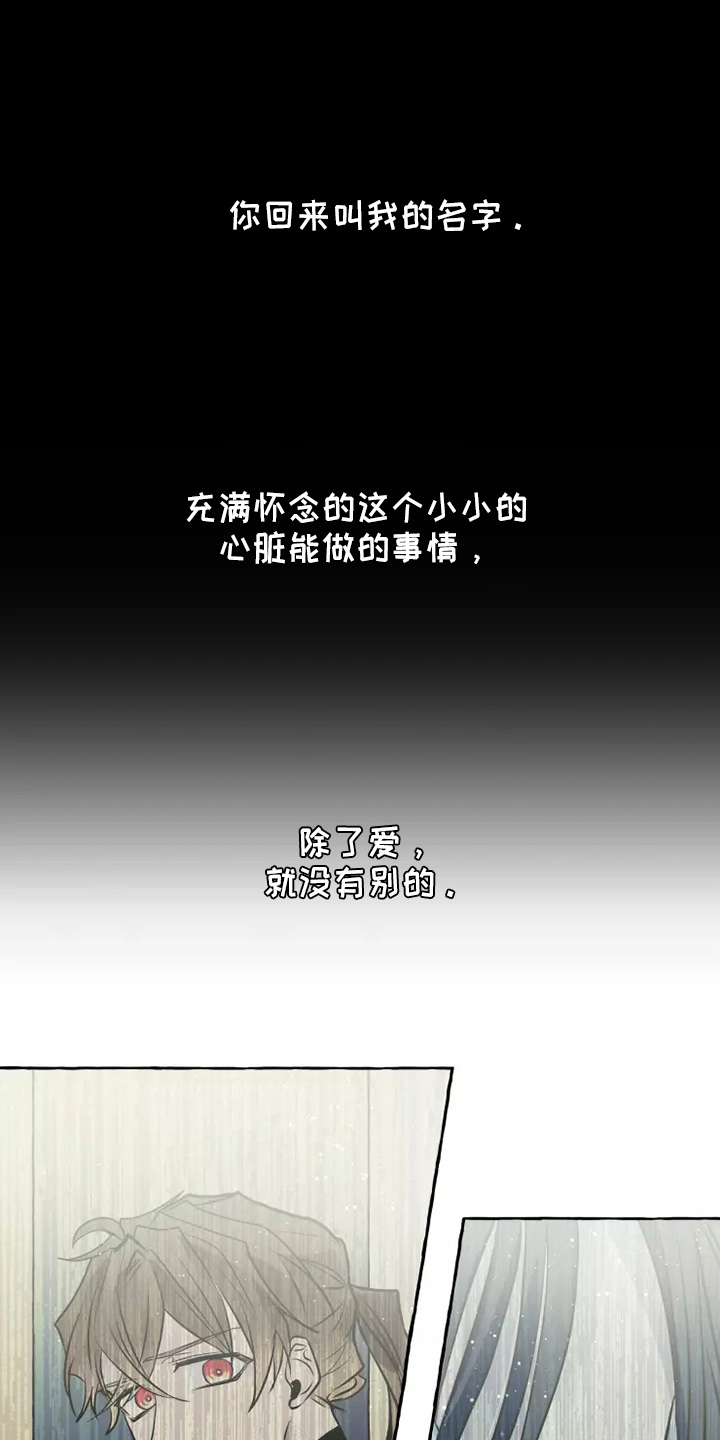 第51章：疑惑0