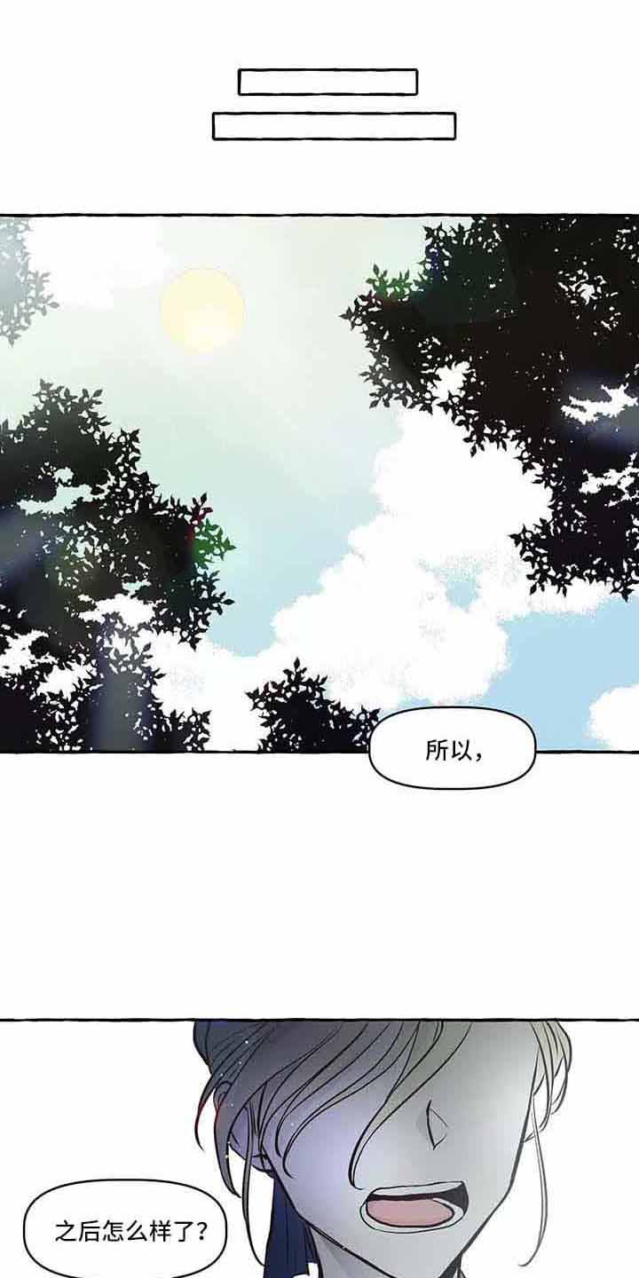 第64章：我的神20
