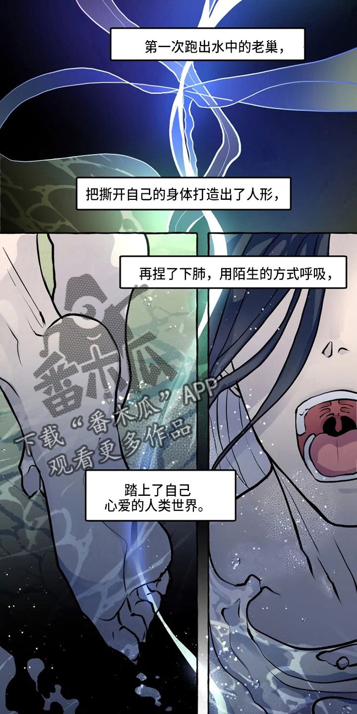 第50章：我帮你15