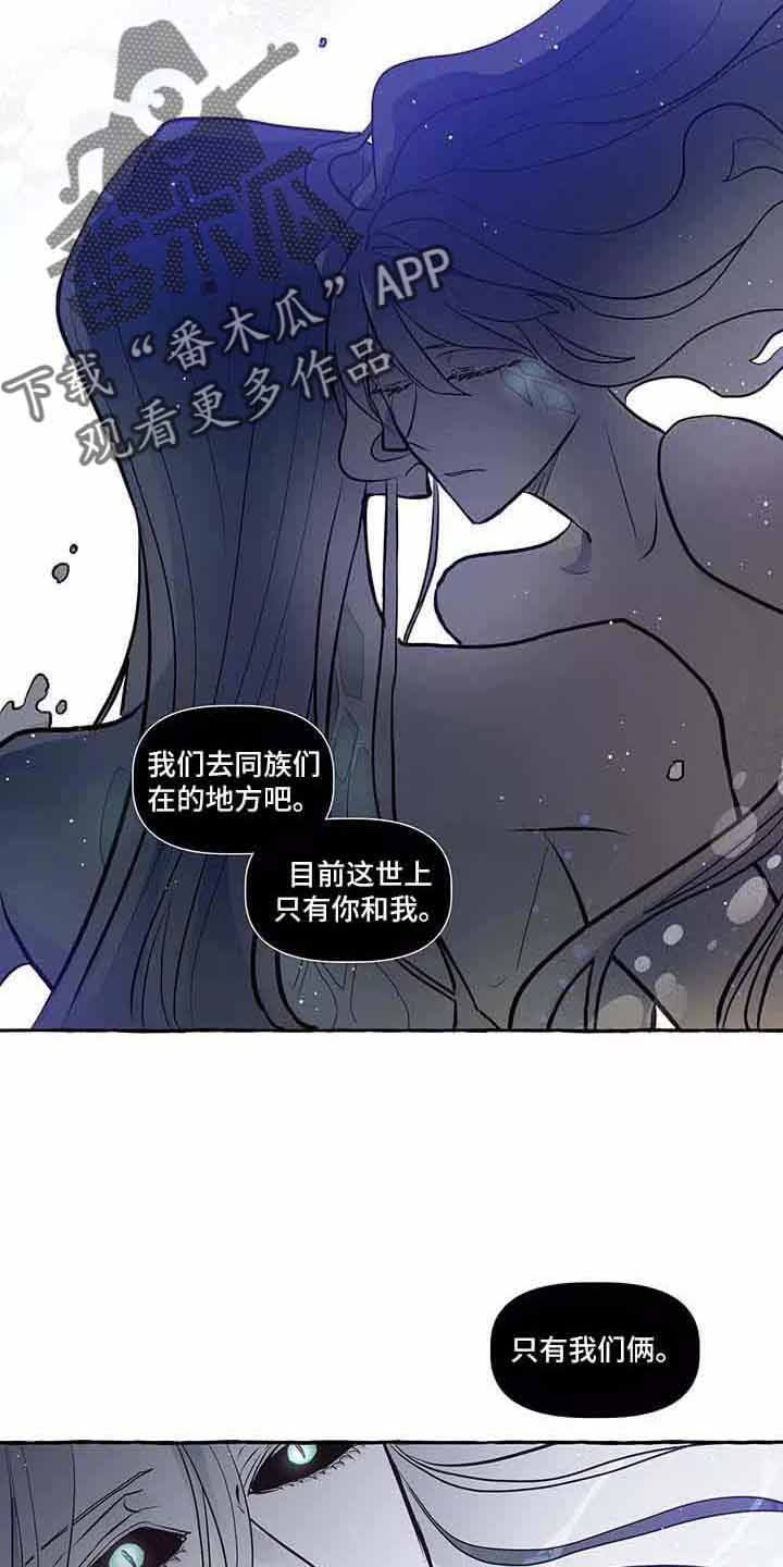 第64章：我的神11