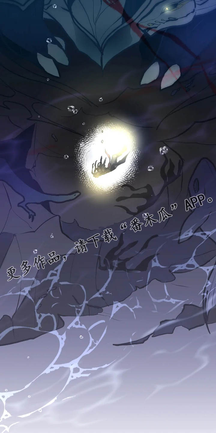 第38章：有危险15