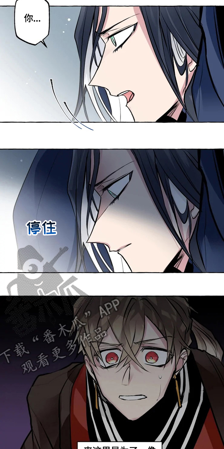 第26章：限制10