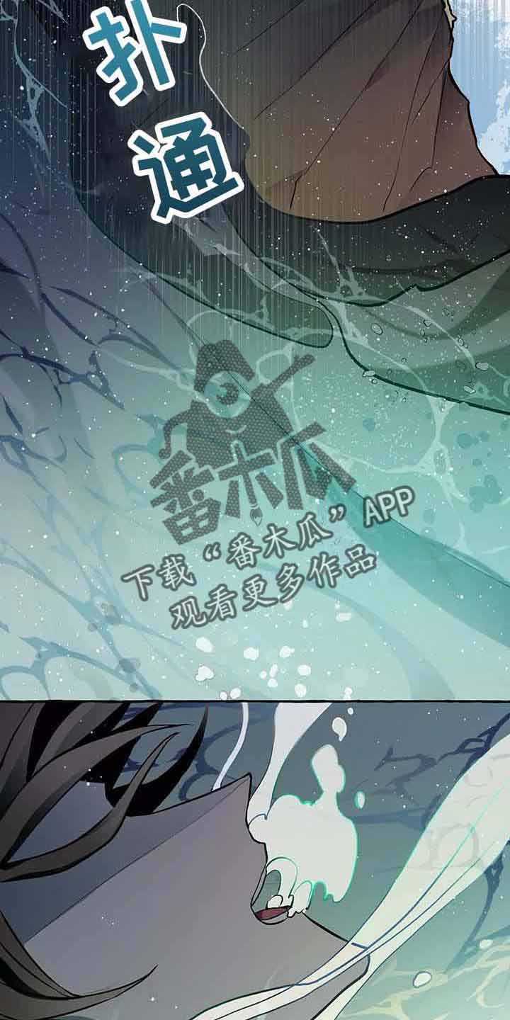 第64章：我的神31