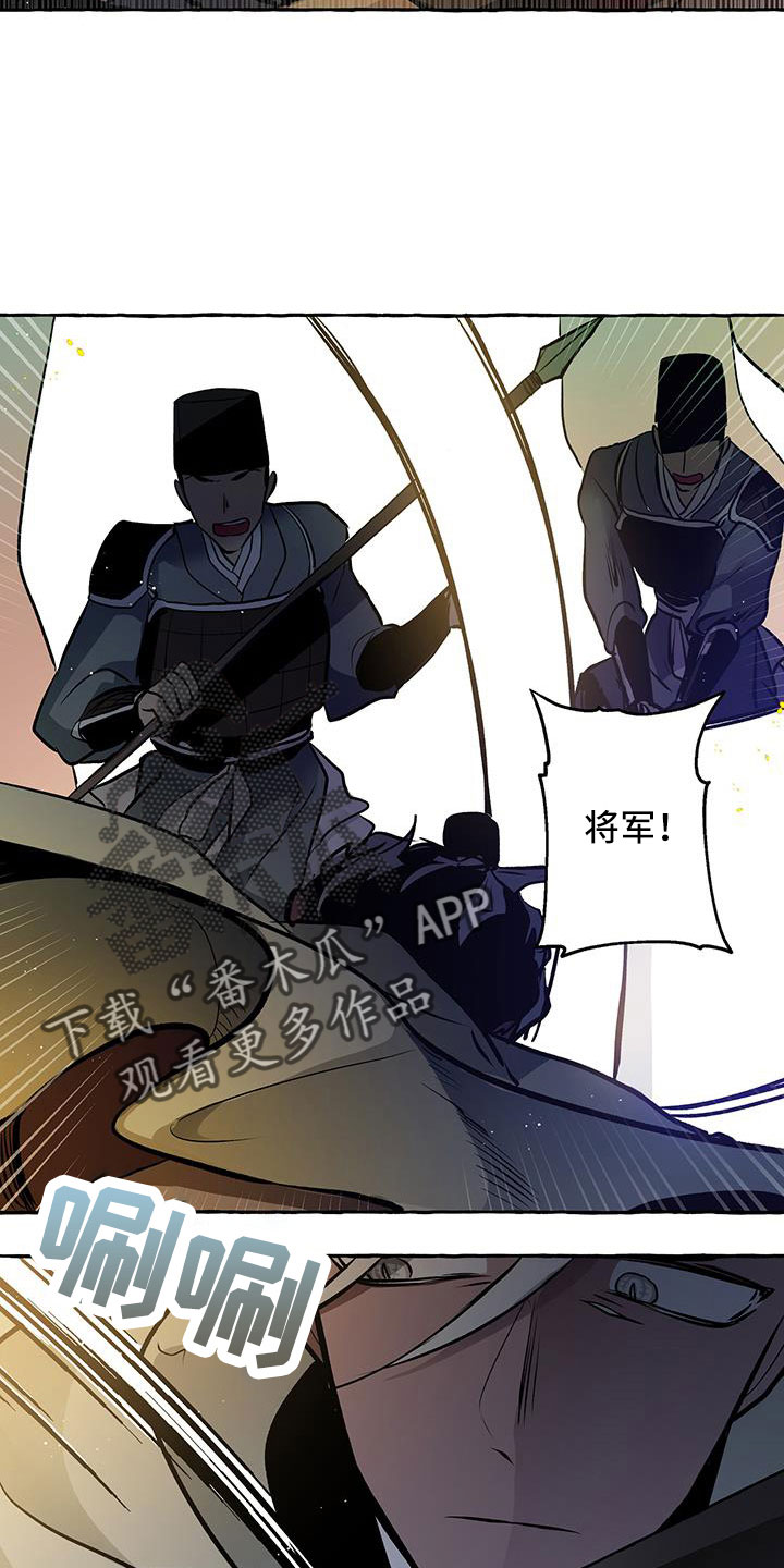 第62章：我的恋人19
