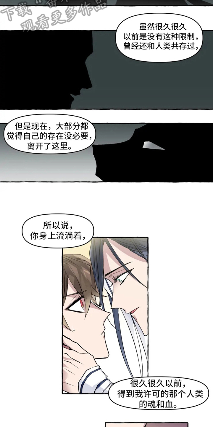 第9章：成功7