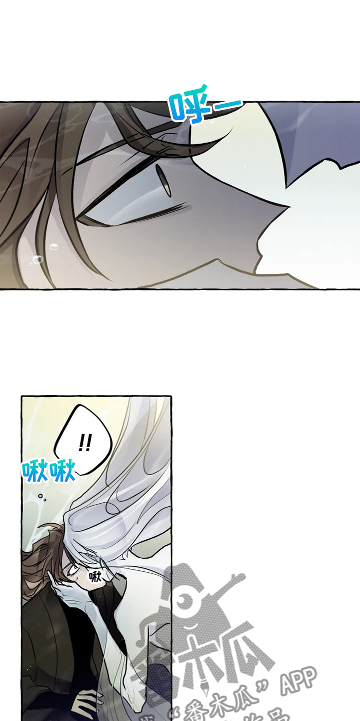 第39章：水底12