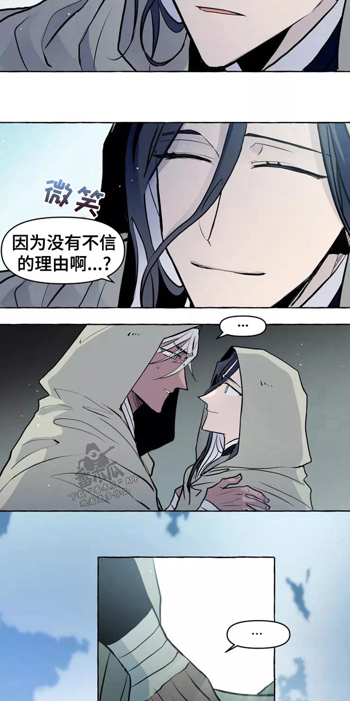 第56章：职责4
