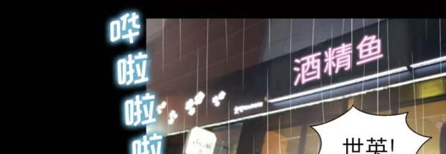 第46话0