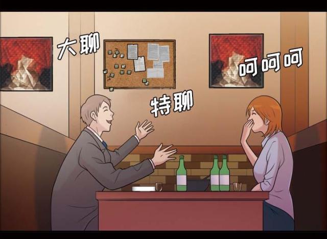 第45话72
