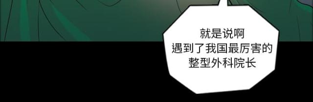 第7话9