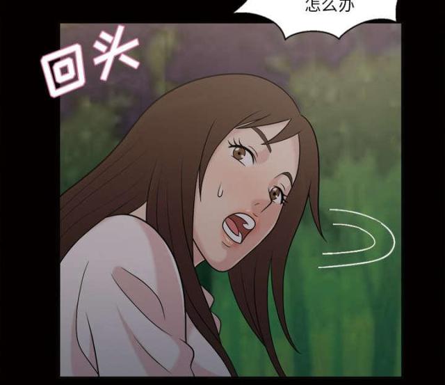第49话36