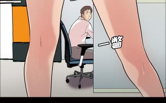第45话9