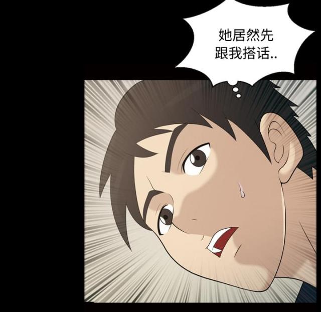 第22话55